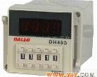 <em>DH48S</em>-2H CCC认证 <em>数显</em>时间继电器<em>DH48S</em>-2H