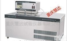  低温恒温槽HC2010,数显<em>高精度</em>内胆<em>不锈钢</em>低温恒温水浴低温槽,现货