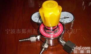  YQA-441<em>氨气</em><em>减压器</em>、<em>管道</em><em>减压器</em>、不锈钢<em>减压器</em>