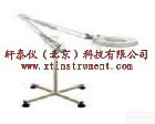 XTY5124973 <em>落地式</em><em>放大镜</em>