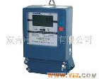 DTSF345<em>系列</em>三相电子式复费率<em>电能表</em> DTSF345<em>系列</em>三相电子式复费率<em>电能表</em>(图)