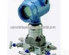 <em>3051</em> <em>罗斯蒙特</em><em>3051</em>差压变送器(图)