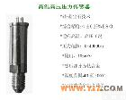 PI5300石油石化井下专用压力<em>传感器</em> HI5300（原装<em>进口</em>）石油石化井下专用压力<em>传感器</em>