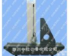  光栅式数显垂直度测量仪,<em>水平仪</em>零位<em>检定</em>器
