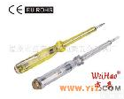 WH-991 带笔插，<em>铜帽</em>普通<em>测电笔</em>WH-991型