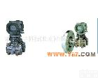 EJA110A-EMS4A-92DA 日本<em>横河</em>/<em>横河</em><em>川仪</em>EJA110A<em>差压</em>变送器