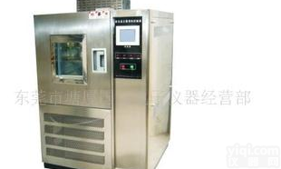  厂价直销，<em>现货</em>热卖可程式<em>恒温恒湿</em>机/高低温<em>试验机</em>/<em>恒温恒湿</em>机