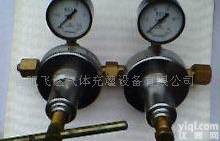  <em>气体管道</em>减压器