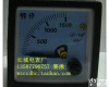 SQ-48 <em>乐清市</em>长城<em>电表厂</em> SQ-48 1500转 10V 直流电压表 48X48