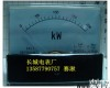 44L1-KW 长城<em>电表厂</em> 44L1 200KW 300/ 380/100V <em>有功</em>功率测量仪表
