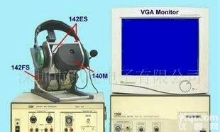  <em>电声</em>测试仪系统 台湾阳光<em>1600NHM</em>