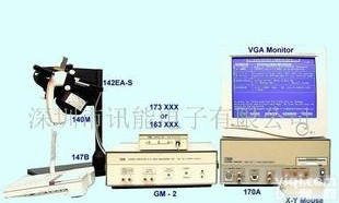  阳光2100HM电声分析仪-2100HM电声<em>测试系统</em>-<em>台湾</em>阳光一级代理