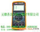 <em>DT9205</em>、DT9208、DT9908 <em>DT9205</em>万用表