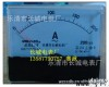<em>69L13</em> 长城电表厂 <em>69L13</em> 200/1A 交流<em>电流表</em>