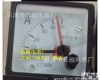 99T1 <em>长城</em><em>电表厂</em> 99T1 50/5 双<em>指针</em>交流电流表 防爆型