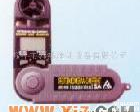  AZ<em>风速仪</em> <em>风速计</em> 风速表 风压风温计 折叠<em>风速仪</em>