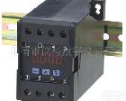 JD203_-BS 交流电压 电流<em>变送器</em> 电量<em>变送器</em>  CDY-5UB<em>仪科</em><em>仪表厂</em>