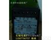 <em>频率</em><em>变送器</em> <em>电量</em><em>变送器</em> 45-55HZ  输出4-20MA  <em>频率</em><em>变送器</em>