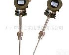 HSHART 热电阻一体化温度<em>变送器</em>  <em>防爆</em>型<em>变送器</em>