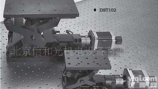  DST型<em>高精度</em>电控<em>升降台</em>