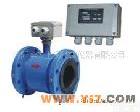  长期<em>法兰</em>式分体Ⅲ型电磁<em>流量计</em>
