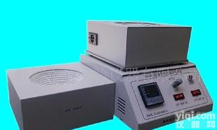  数显恒温电热套/<em>一机多用</em>/买一赠一