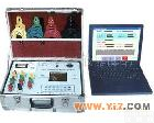 CD9881型输<em>配电线路</em>工频参数测试仪 线路参数测试仪