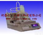 XTY5125173 喷气燃料<em>总酸值</em>测定仪