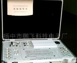  模拟实验箱