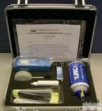  WFTD-03A专业<em>光纤</em><em>清洁工具</em>箱