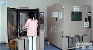  高<em>低温</em>恒温机，高<em>低温</em><em>实验机</em>, 高<em>低温</em>恒温机，高