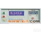 CS9922B 南京<em>长盛</em>程控<em>耐压</em>测试仪/<em>耐压</em>机CS9922B
