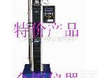 JJ-2001 拉力<em>试验机</em>,橡胶拉力试机,<em>轴承</em>拉力<em>试验机</em>