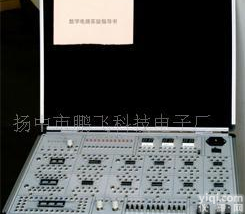  <em>数字电路</em><em>实验箱</em>PF-DG鹏飞品Pai