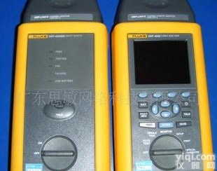  惠普安<em>吉伦</em>/福禄克六类线缆测试仪租赁