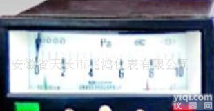  YJE-121电<em>接点</em>矩形膜盒<em>压力表</em>,专业生产
