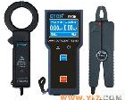 ETCR9300 ETCR9300低压电流互感器变比测试仪