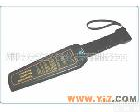 GC-1001<em>手持式</em><em>金属</em><em>探测器</em> 手持<em>金属</em><em>探测器</em>