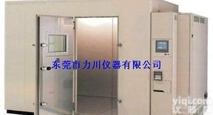  <em>大型</em>恒温房，<em>大型</em><em>恒温恒湿</em>试验箱，<em>恒温恒湿</em>试验房