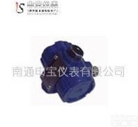 <em> BP800系列压力变送器</em>