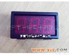 UP3130A UP3130A三位 数<em>字面</em>板表 <em>数字</em><em>表头</em>