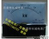 44L1-KW 长城<em>电表厂</em> 44L1 1KW  220V 单相<em>有功</em>功率测量仪表