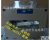 BH-0.66 BH-0.66-80 <em>800</em>/5 80心 电流互感器 厂家直供 双排