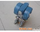 LY-1151HP<em> LY-1151HP型高静压差压力传感器、压力变送器</em>