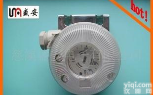  带灯压差<em>开关</em>,<em>新品上市</em>