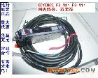 FS-V31 KEYENCE FS-V31 <em>光纤</em><em>放大器</em>(图)