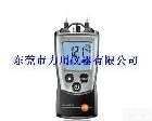 Testo <em>606</em>-2 进口针式<em>水分</em>仪 混凝土<em>水分</em>计 水泥<em>水分</em>计 <em>木材</em>测湿