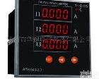 CD194I-AX4 <em>数显</em><em>电流表</em>/<em>数显</em>电压表/<em>数显</em><em>功率表</em>(图)