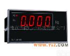 CD194H-AX1 <em>数显</em><em>频率</em>表/<em>数显</em>功率因数表(图)