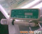 全科化玻 东莞电导率仪，东莞电极，<em>东莞酸度计</em>，东莞全科P